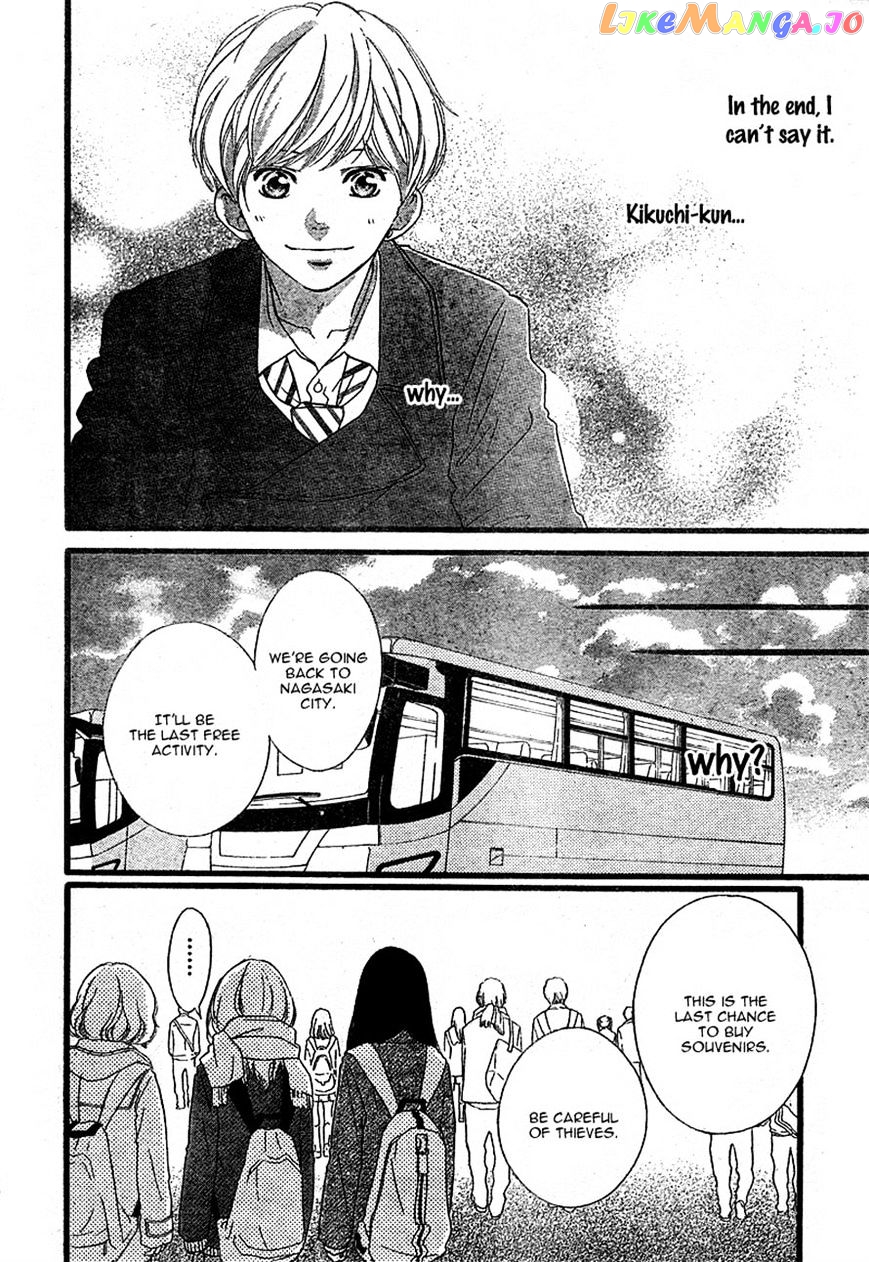 Ao Haru Ride, Chapter 40 image 41